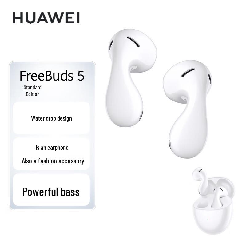 Huawei FreeBuds 5 Semi-in-ear Noise-Cancelling Bluetooth Earbuds
Huawei FreeBuds 5 Semi-in-ear Noise-Cancelling Bluetooth Earbuds