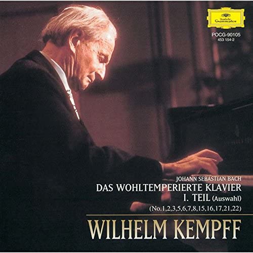 CD WILHELM (KEMPFF) - Bach: The Well-Tempered Clavier Son POCG90105 Deutsche Grammo 2016 Japan Classical Used
CD WILHELM (KEMPFF) - Bach: The Well-Tempered Clavier Son POCG90105 Deutsche Grammo 2016 Japan Classical Used