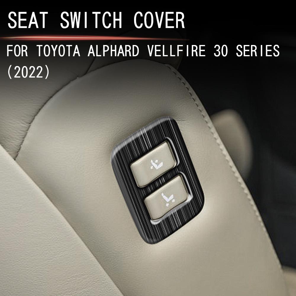 Для Toyota 22 Alphard Vellfire 30 серии за первым рядом сидений, панель переключателя с ключом
Для Toyota 22 Alphard Vellfire 30 серии за первым рядом сидений, панель переключателя с ключом