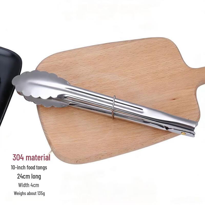 SMVP Thickened 304 Stainless Steel Lotus Food Tongs (10-inch, 2-Pack)
SMVP Thickened 304 Stainless Steel Lotus Food Tongs (10-inch, 2-Pack)