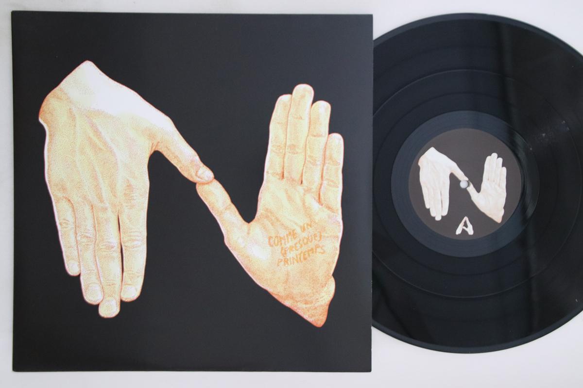 12inch Record NILE - Comme Un (Presque) Printemps SMEDIAVY001 GOURMETS 2008 France Dance & Electronica Used
12inch Record NILE - Comme Un (Presque) Printemps SMEDIAVY001 GOURMETS 2008 France Dance & Electronica Used