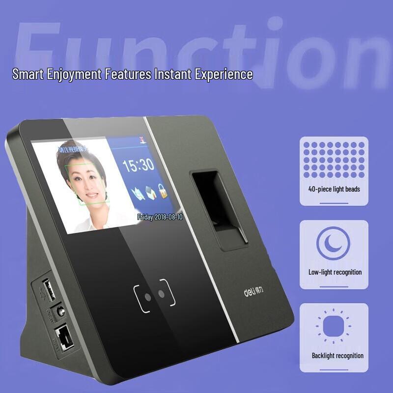 Deli 13750 WiFi Biometric Attendance Machine CN plug (adapter included)
Deli 13750 WiFi Biometric Attendance Machine CN plug (adapter included)