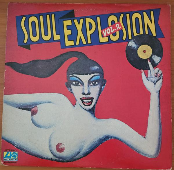 LP Record VARIOUS Soul Explosion Vol. 2 P8269A ATLANTIC 1972 Japan SoulFunk Used
LP Record VARIOUS Soul Explosion Vol. 2 P8269A ATLANTIC 1972 Japan SoulFunk Used