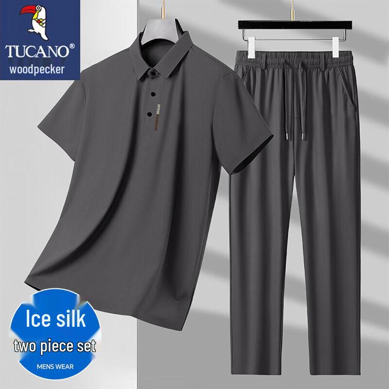 TUCANO Men s Ice Silk Seamless Polo Shirt & Quick-Dry Trousers Set 4XL
TUCANO Men s Ice Silk Seamless Polo Shirt & Quick-Dry Trousers Set 4XL