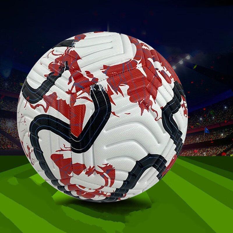 SHXI Machine-Stitched Football
SHXI Machine-Stitched Football