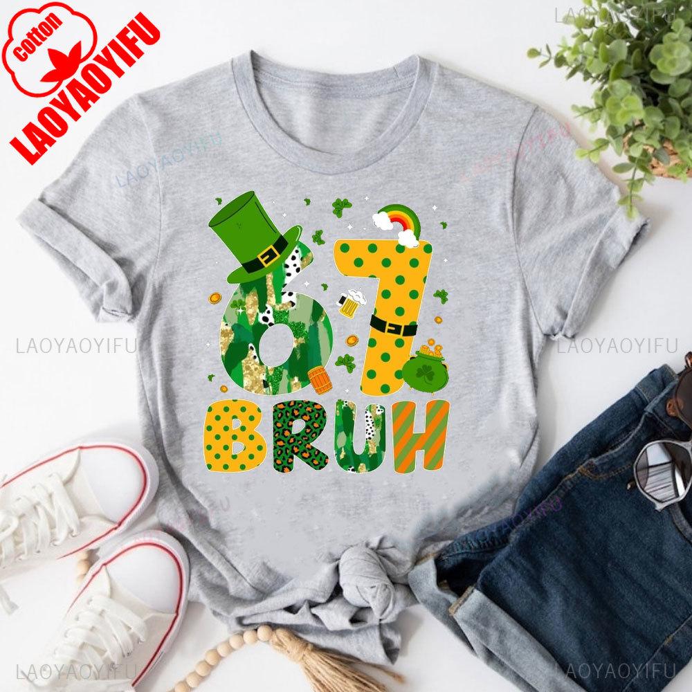 St Patricks Day 67 Bruh Shirt Funny Irish Lucky Shamrock Graphic Tees Unisex Women Tees High Quality Cotton Tops Y2k Shirt 3XL
St Patricks Day 67 Bruh Shirt Funny Irish Lucky Shamrock Graphic Tees Unisex Women Tees High Quality Cotton Tops Y2k Shirt 3XL