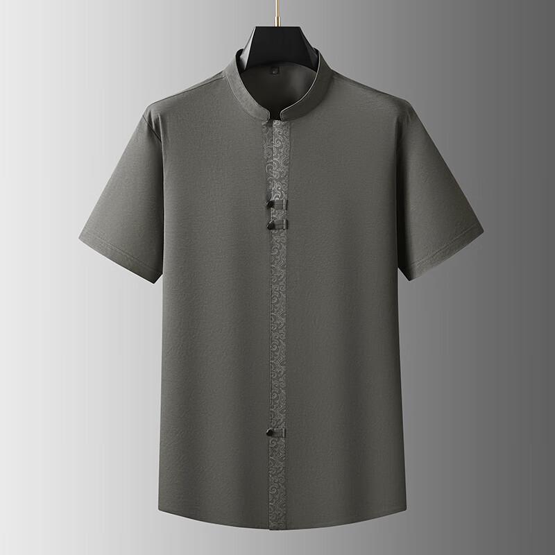 Men s Plus Size Chinese Style Casual Short Sleeve Shirt 2XL
Men s Plus Size Chinese Style Casual Short Sleeve Shirt 2XL