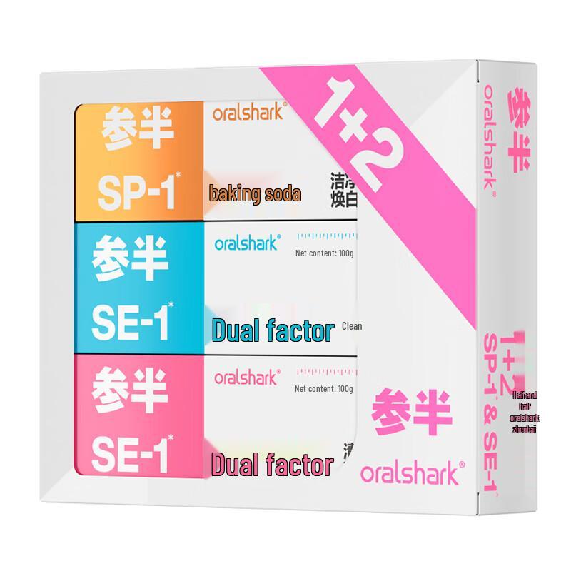Canban Whitening & Fresh Breath Toothpaste Set
Canban Whitening & Fresh Breath Toothpaste Set