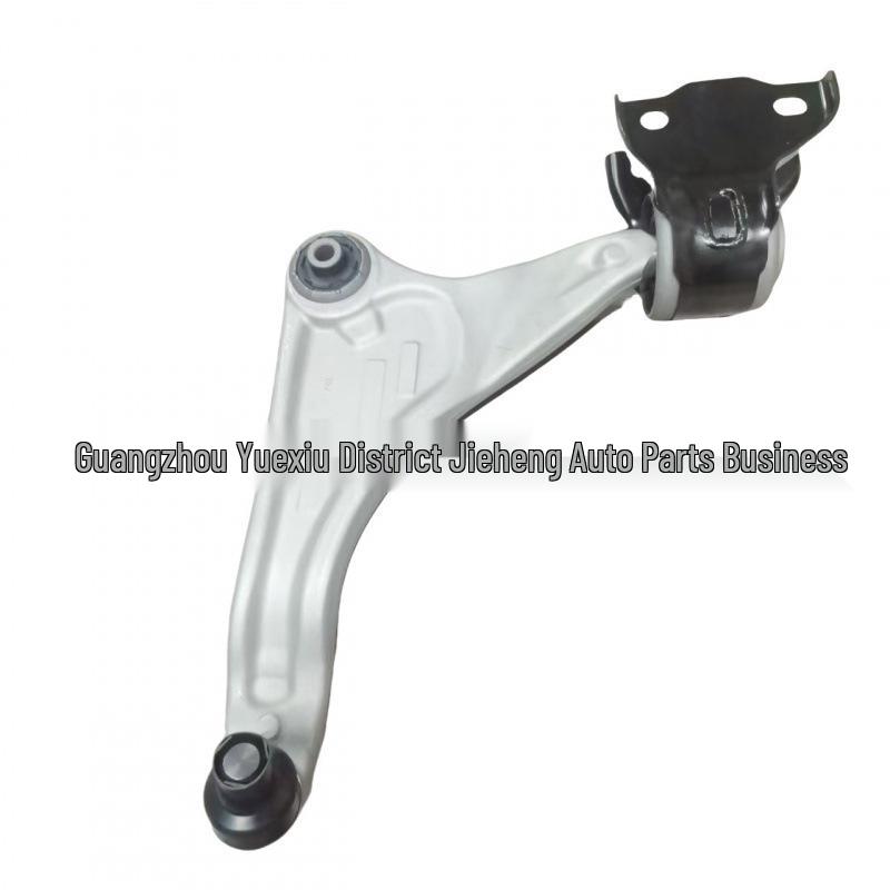 Lower Suspension R for Land Rover Discovery 2 (2006-2014) - Part Numbers: LR006706, LR002618, LR062661, LR006707
Lower Suspension R for Land Rover Discovery 2 (2006-2014) - Part Numbers: LR006706, LR002618, LR062661, LR006707