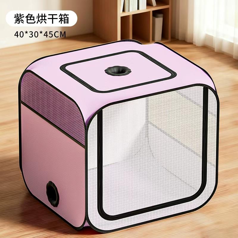 Pet Drying Box Cat Bath Blow Drying Puppy Dog Special Blow Drying Bag Household Blow Dryer
Pet Drying Box Cat Bath Blow Drying Puppy Dog Special Blow Drying Bag Household Blow Dryer