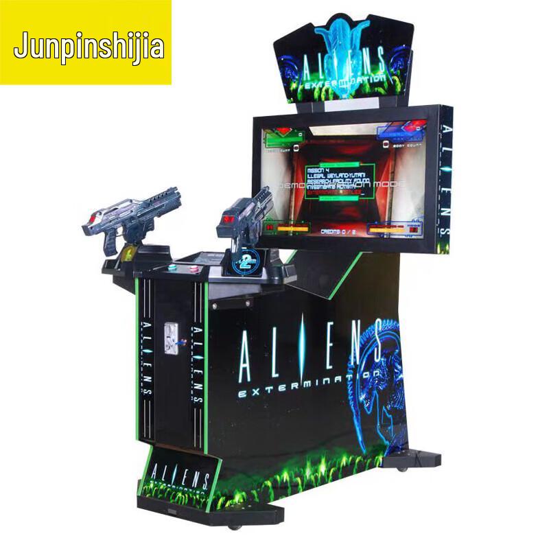 Аркадний шутер-симулятор гри з двома гравцями
Аркадний шутер-симулятор гри з двома гравцями