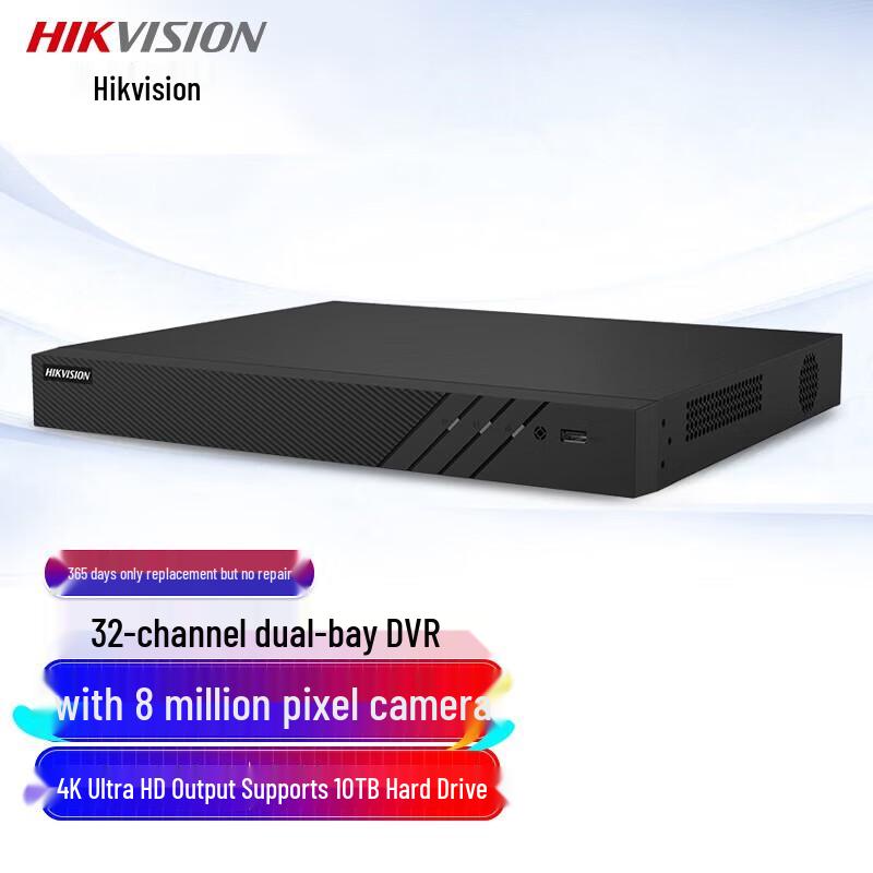 Hikvision 32-Channel 4K H.265 Network Surveillance NVR CN plug (adapter included)
Hikvision 32-Channel 4K H.265 Network Surveillance NVR CN plug (adapter included)