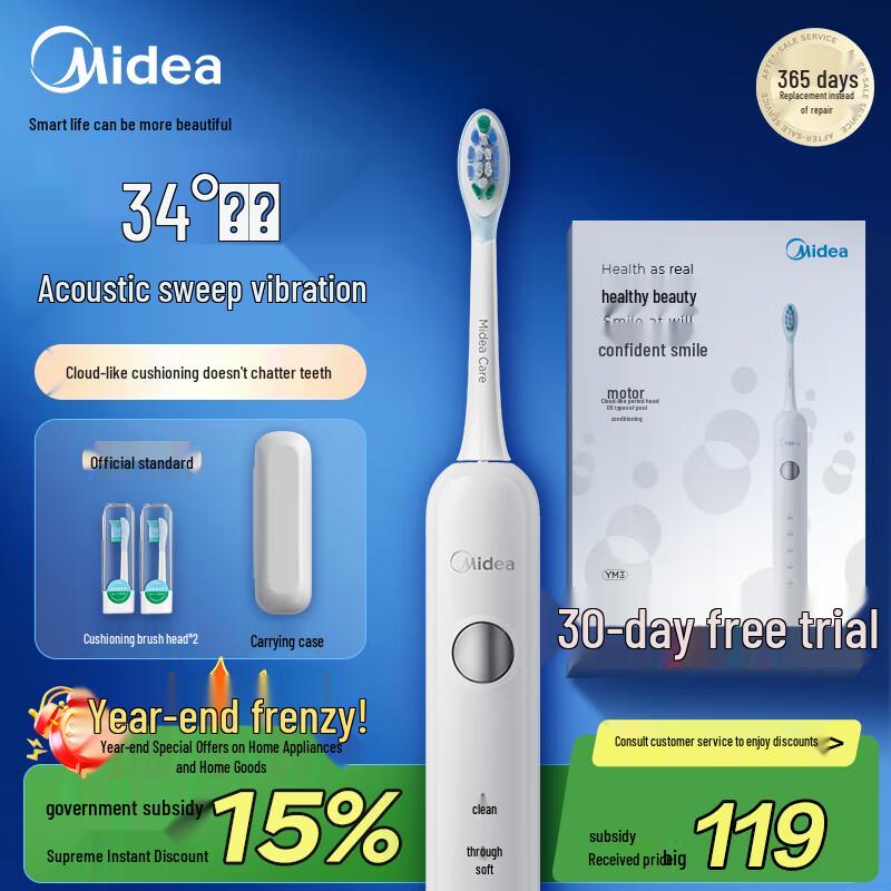 Midea YM3 Sonic Electric Toothbrush
Midea YM3 Sonic Electric Toothbrush