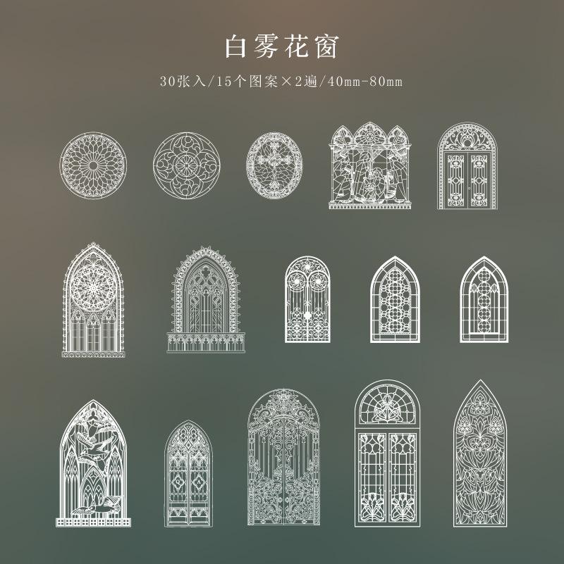 Kawai Stationery Sticker Pack Day Fantasy Series Creative Art Pocket Decoration Stickers 6 Choices Office School Supplies Gift
Kawai Stationery Sticker Pack Day Fantasy Series Creative Art Pocket Decoration Stickers 6 Choices Office School Supplies Gift