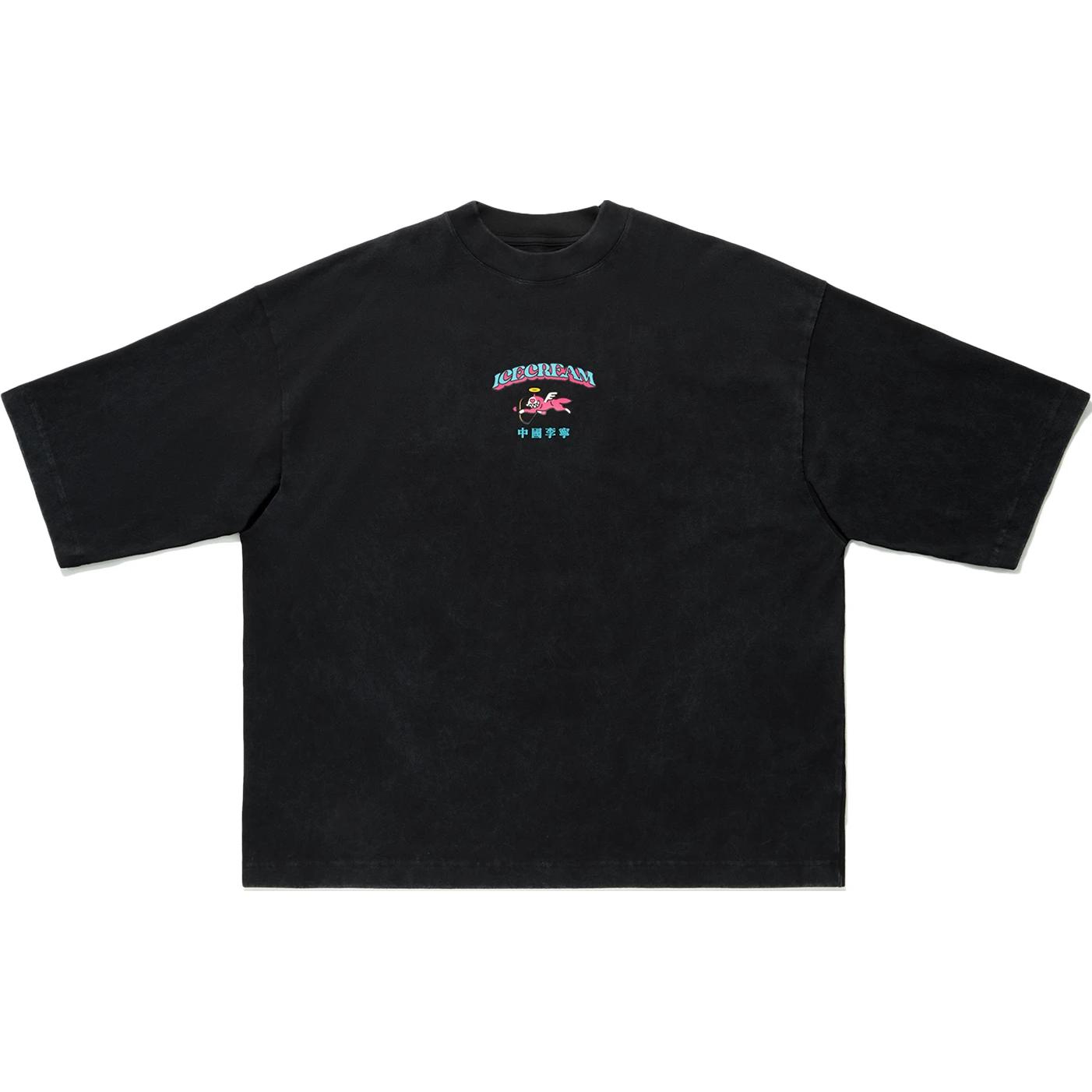Li Ning Letter Round Neck Comfortable Breathable Versatile Short Sleeve T-Shirt Unisex Tops Black AHSU735-2 M
Li Ning Letter Round Neck Comfortable Breathable Versatile Short Sleeve T-Shirt Unisex Tops Black AHSU735-2 M
