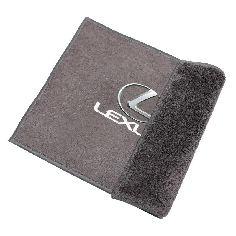 2026 Hot Interior Stickers Car Wash Accessories 30*30cm Super Absorbency For Lexus ES240 ES250 ES350 IS250 IS300 RX270 NX300 RX3 серый
2026 Hot Interior Stickers Car Wash Accessories 30*30cm Super Absorbency For Lexus ES240 ES250 ES350 IS250 IS300 RX270 NX300 RX3 серый