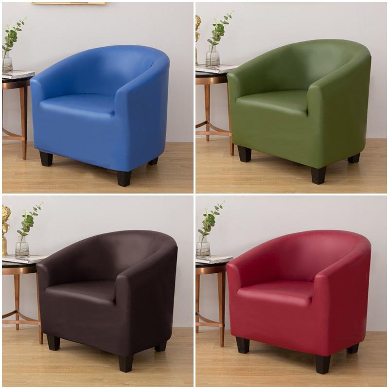 Клубный чехол из искусственной кожи для дивана Waterfrool Sloid Color Tub Защитные чехлы для дивана Чехол на сиденье в скандинавском стиле для бара Гостиная
Клубный чехол из искусственной кожи для дивана Waterfrool Sloid Color Tub Защитные чехлы для дивана Чехол на сиденье в скандинавском стиле для бара Гостиная