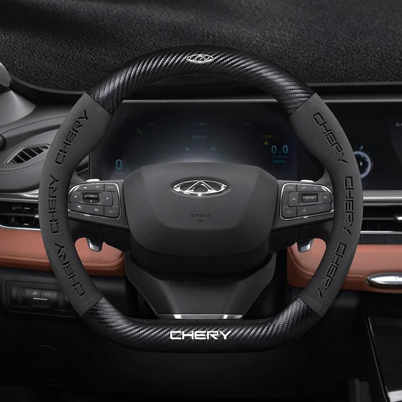 Car buckskin carbon fiber steering wheel cover for Chery Tiggo 8 Arrizo 5 pro gx 5x eQ7 Chery Tiggo 7 Pro 2020 2021 2022 2023
Car buckskin carbon fiber steering wheel cover for Chery Tiggo 8 Arrizo 5 pro gx 5x eQ7 Chery Tiggo 7 Pro 2020 2021 2022 2023