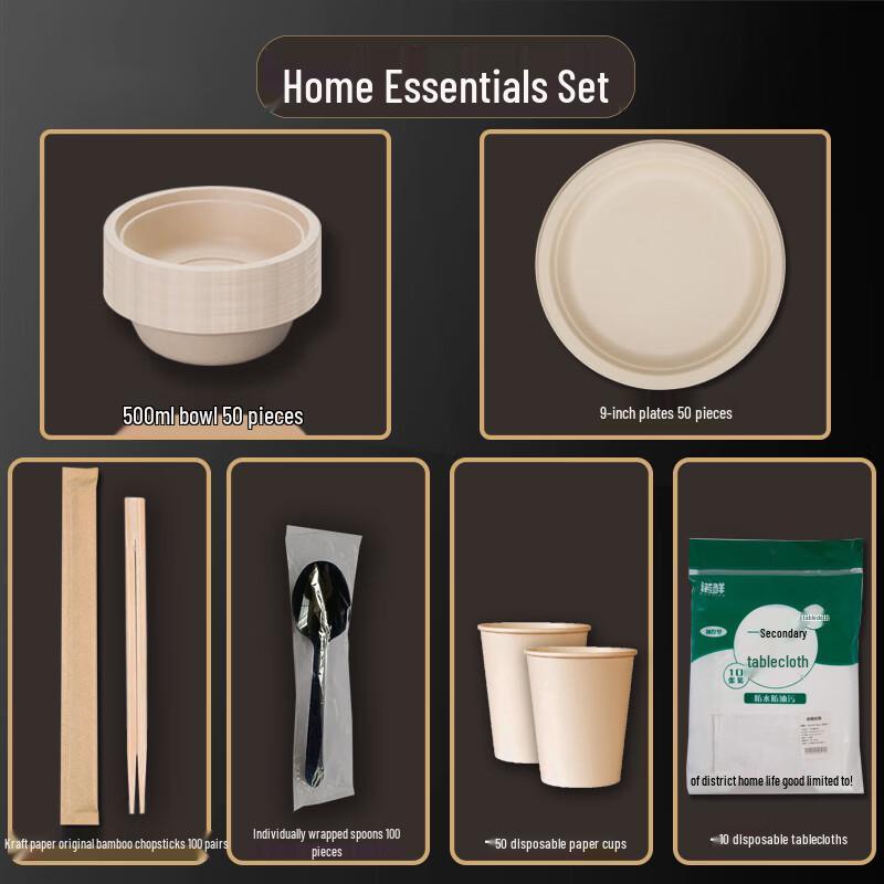 CIBO Disposable Paper Plates and Bowls Set
CIBO Disposable Paper Plates and Bowls Set