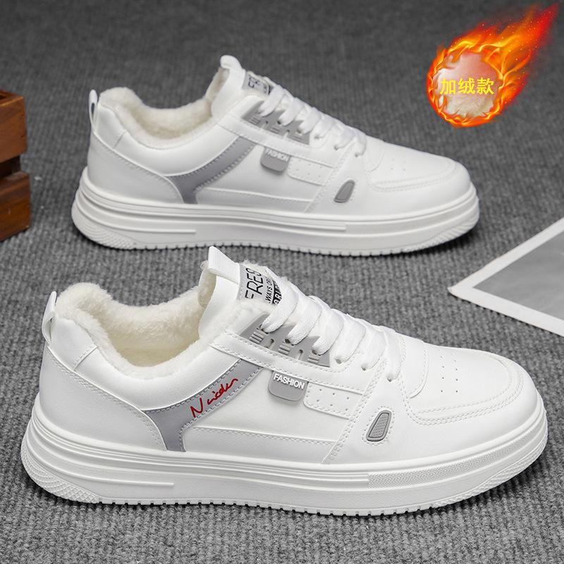 Men s Shoes New Style Velvet Small White Trend All-matching Thick Warm Cotton Sneakers Casual Skate 40
Men s Shoes New Style Velvet Small White Trend All-matching Thick Warm Cotton Sneakers Casual Skate 40