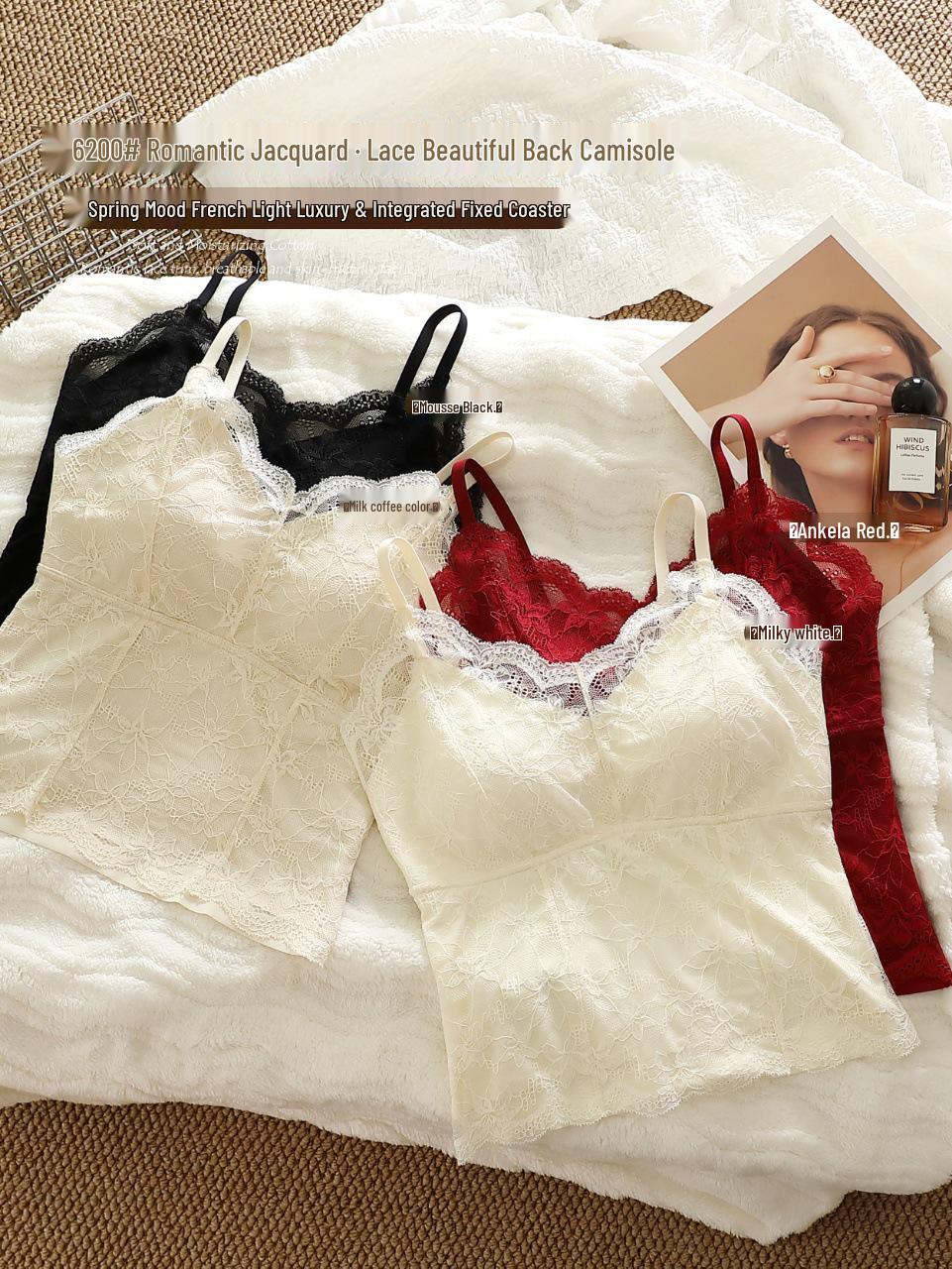 Ice Silk Lace Camisole with Built-in Bra Pads and Stylish Back One Size (approximately 80-120 lbs) кавовий
Ice Silk Lace Camisole with Built-in Bra Pads and Stylish Back One Size (approximately 80-120 lbs) кавовий