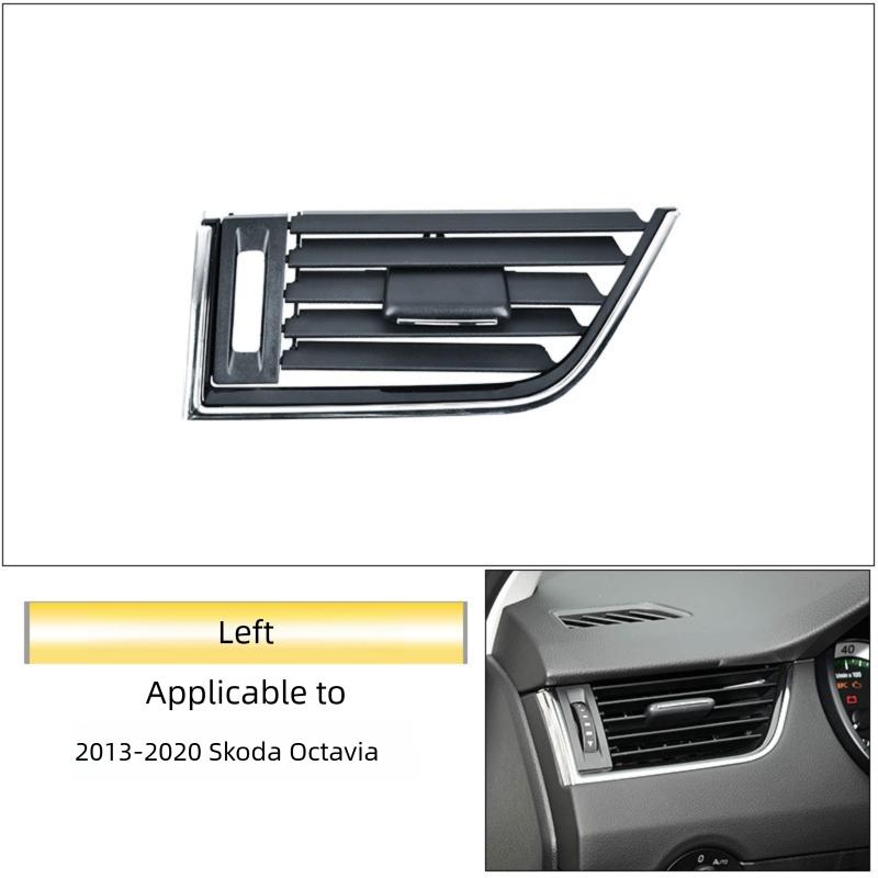 5E0820951C 5E0820951D Передняя центральная накладка на приборную панель, левая правая панель воздуховода кондиционера для Skoda Octavia 2013-2020 2014 2015 2016 2017 2018 Left
5E0820951C 5E0820951D Передняя центральная накладка на приборную панель, левая правая панель воздуховода кондиционера для Skoda Octavia 2013-2020 2014 2015 2016 2017 2018 Left