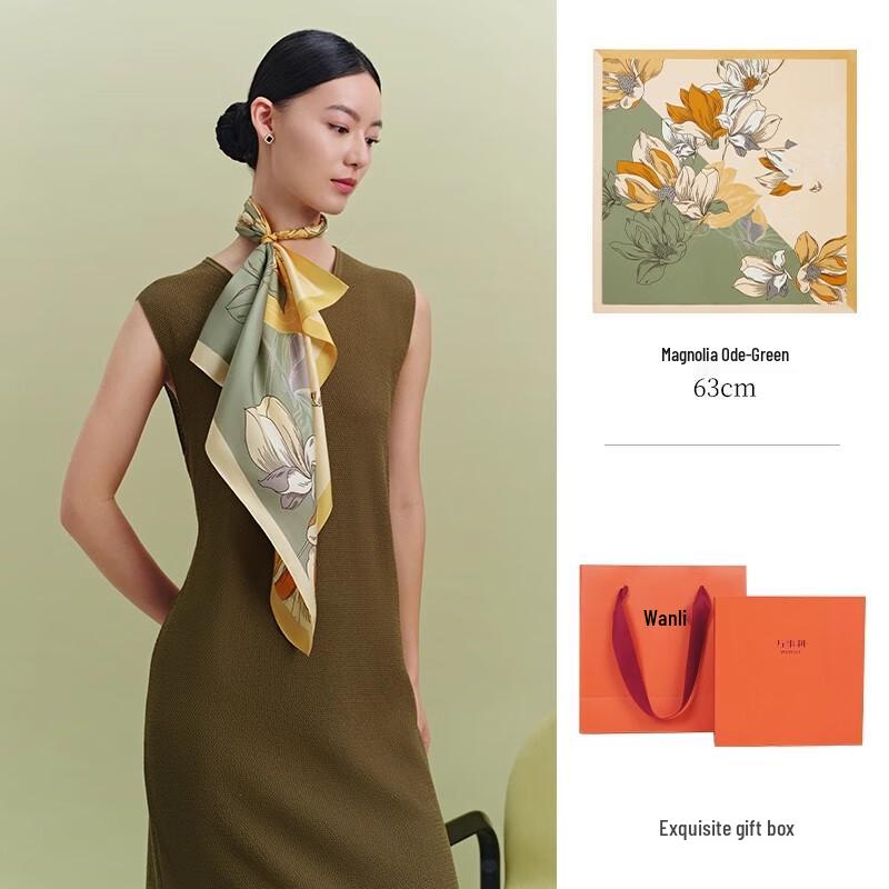 WENSLI 63cm Mulberry Silk Square Scarf with Chinese Design
WENSLI 63cm Mulberry Silk Square Scarf with Chinese Design