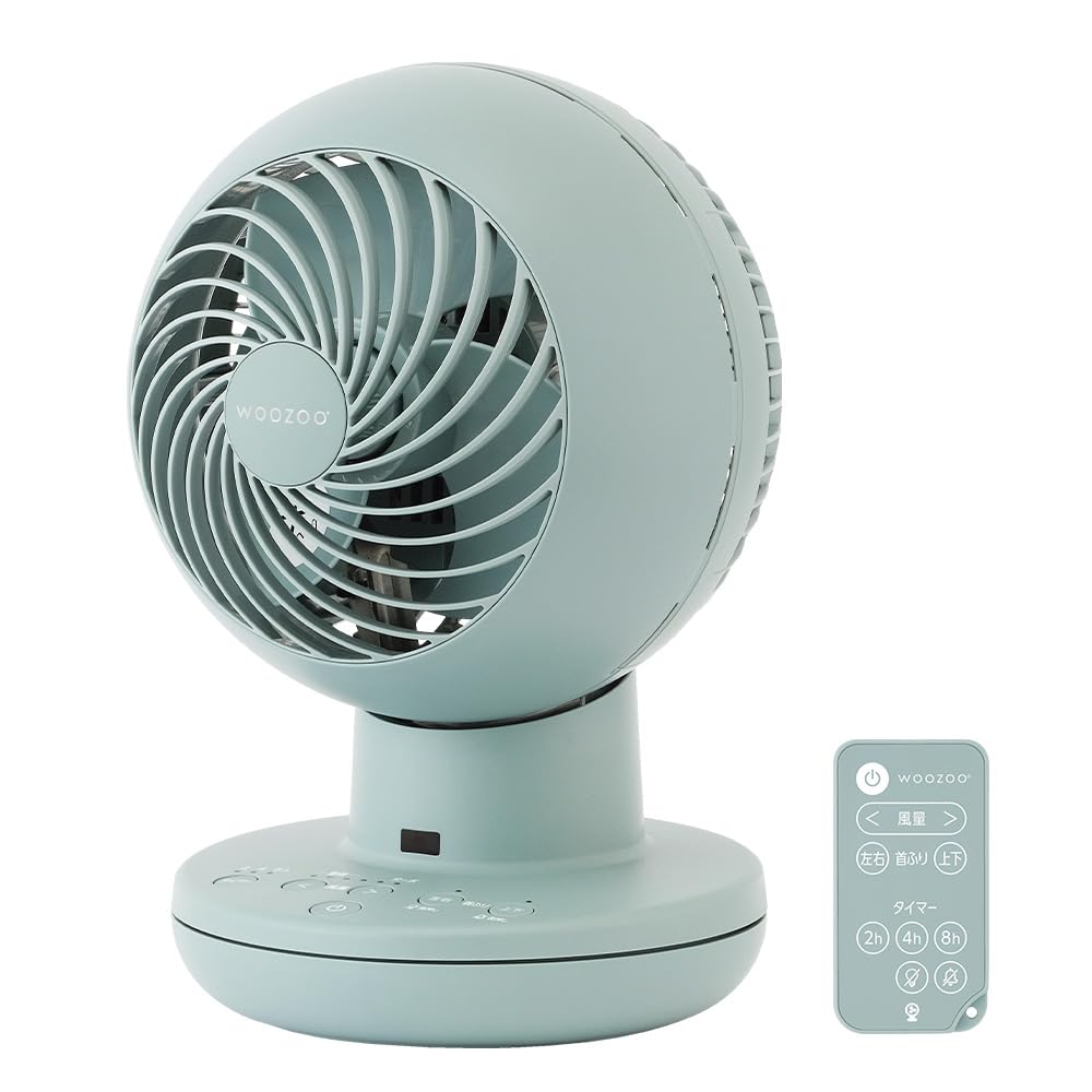 Iris Ohyama Circulator 22 tatami swings up and left and easy to with remote control Fan, mats, down, right, clean, PCF-SDS15T-EC-G зелений
Iris Ohyama Circulator 22 tatami swings up and left and easy to with remote control Fan, mats, down, right, clean, PCF-SDS15T-EC-G зелений