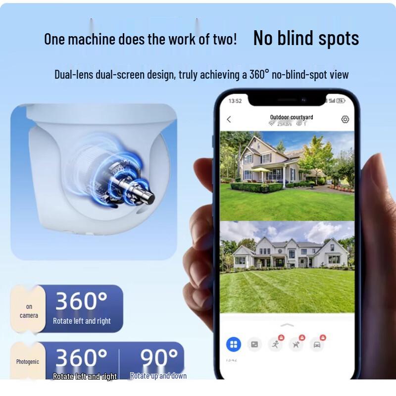 HIKVISION 360° 4G Outdoor HD Security Camera (CN version)
HIKVISION 360° 4G Outdoor HD Security Camera (CN version)