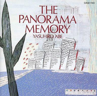 CD YASUHIRO ABE - The Panorama Memory = Panorama Memo CA321143 Express 1985 Japan Pop Used
CD YASUHIRO ABE - The Panorama Memory = Panorama Memo CA321143 Express 1985 Japan Pop Used