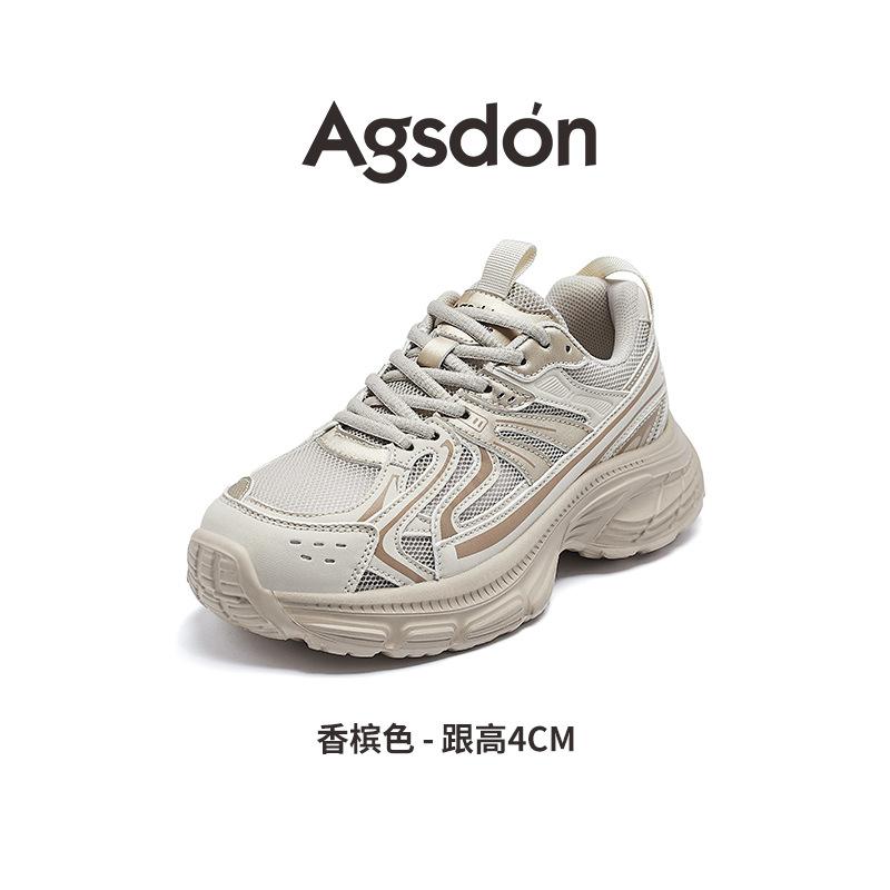 Daddy shoes new spring platform velvet casual hiking shoes retro lightweight sports shoes 41
Daddy shoes new spring platform velvet casual hiking shoes retro lightweight sports shoes 41