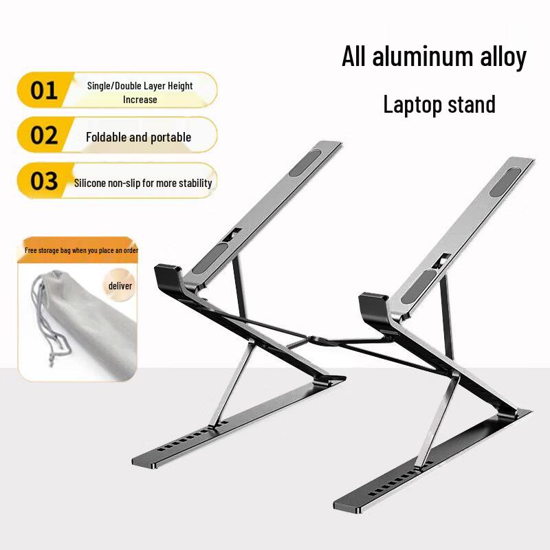 Double Layer Aluminum Laptop Cooling Stand with Adjustable Height
Double Layer Aluminum Laptop Cooling Stand with Adjustable Height