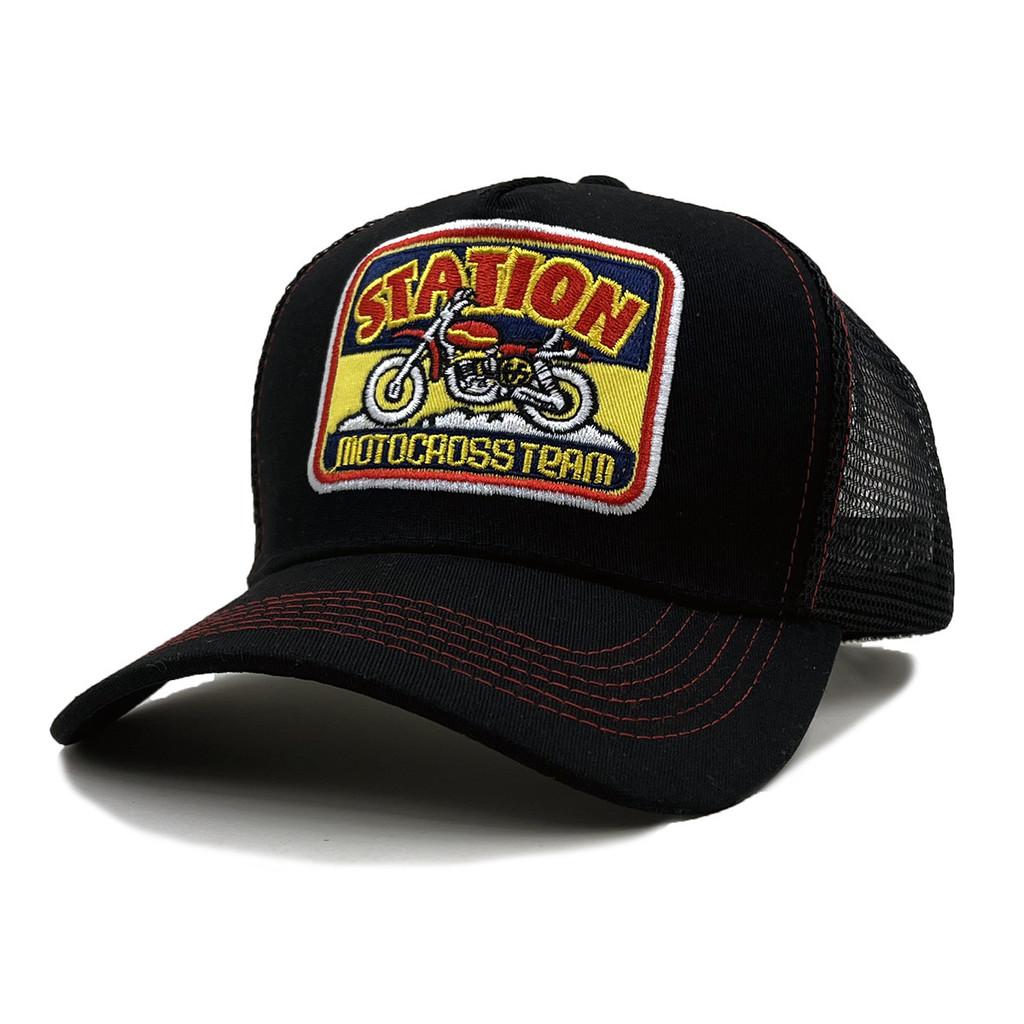 Polyester Embroidered Sun Hat For Men And Women With Curved Brim For Summer Sun Protection чорний
Polyester Embroidered Sun Hat For Men And Women With Curved Brim For Summer Sun Protection чорний