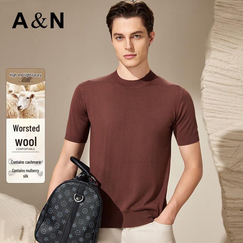 Antonio Men s Cashmere & Silk Blend Knit Short Sleeve T-Shirt 50
Antonio Men s Cashmere & Silk Blend Knit Short Sleeve T-Shirt 50