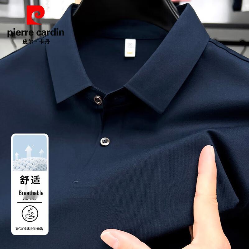 Pierre Cardin Men s Mercerized Short Sleeve Polo Shirt XL
Pierre Cardin Men s Mercerized Short Sleeve Polo Shirt XL