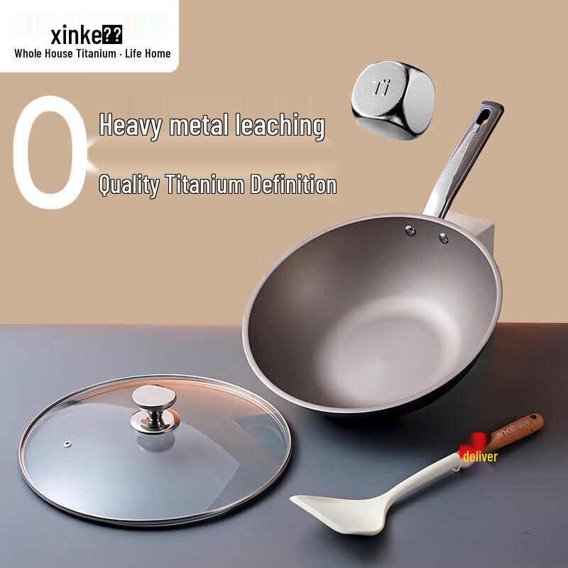 Xinke Pure Titanium Lightweight Non-stick Wok
Xinke Pure Titanium Lightweight Non-stick Wok