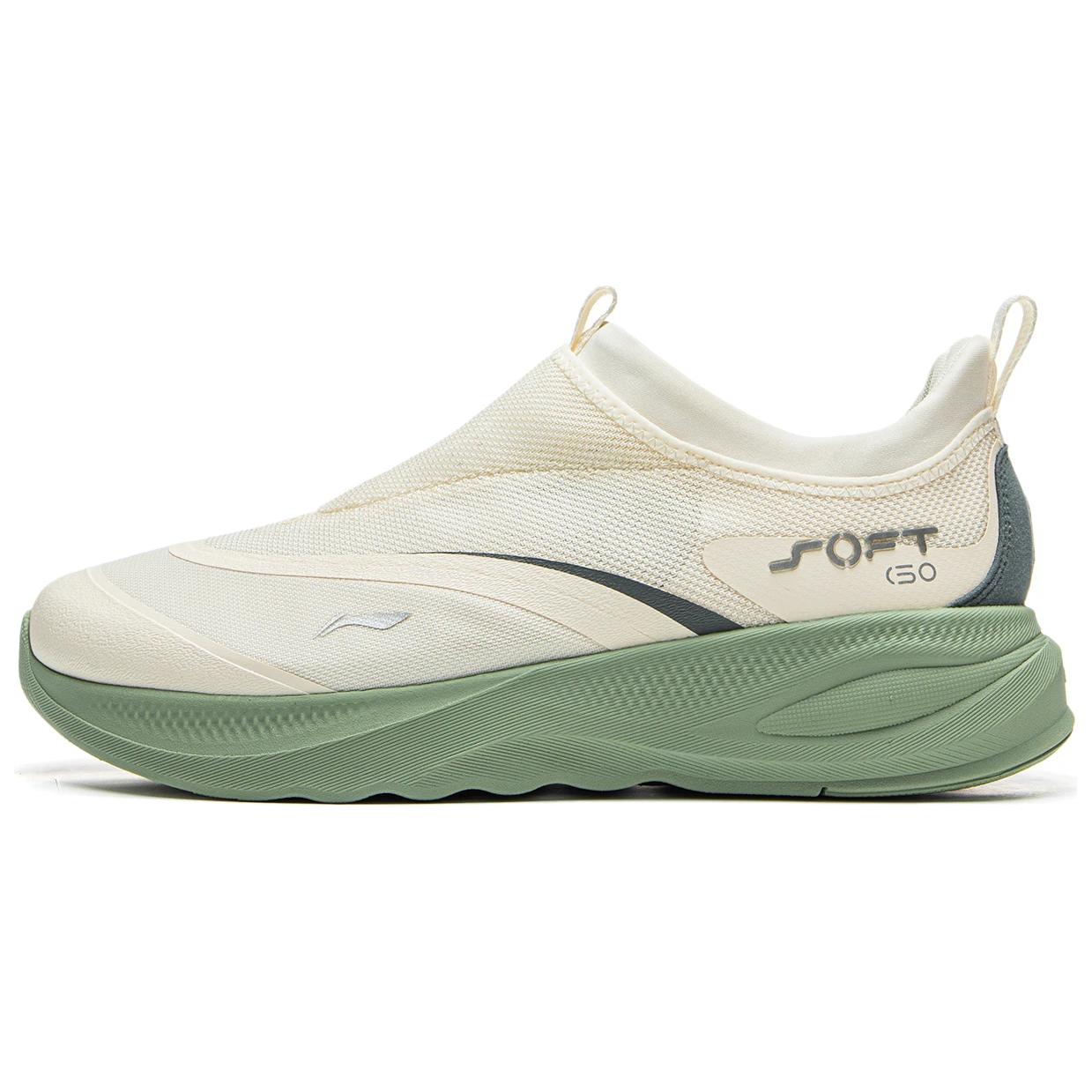 Li-Ning Soft Go 2 Retro Versatile Fashion Classic Shock Absorption Non-Slip Wear-Resistant Low-Top Casual Shoes Men Casual Shoes Off-White AGLV005-12 41⅔
Li-Ning Soft Go 2 Retro Versatile Fashion Classic Shock Absorption Non-Slip Wear-Resistant Low-Top Casual Shoes Men Casual Shoes Off-White AGLV005-12 41⅔
