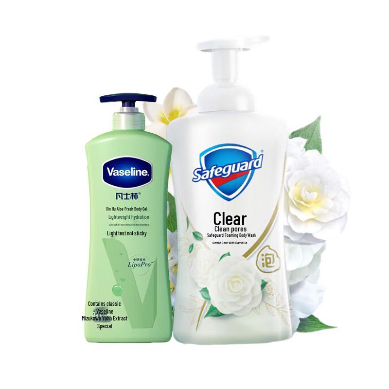 Vaseline Aloe Fresh Body Lotion & Camellia Shower Gel Set
Vaseline Aloe Fresh Body Lotion & Camellia Shower Gel Set