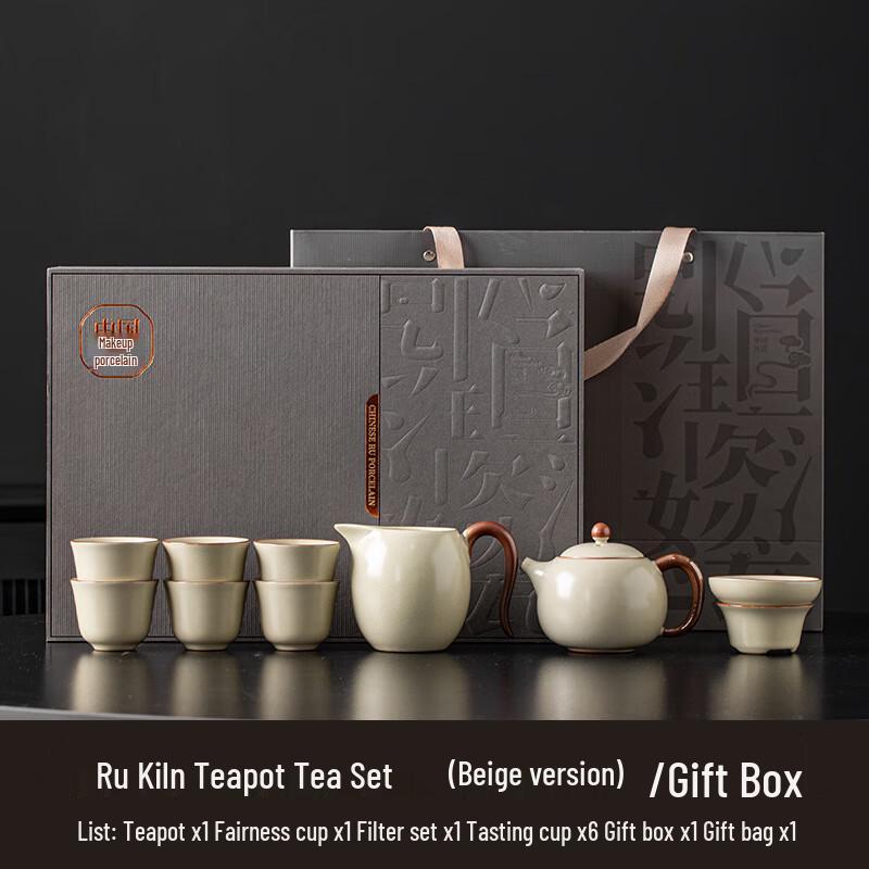 Ting Le Ceramic Crackle Glaze Kung Fu Tea Set High-end Gift Box
Ting Le Ceramic Crackle Glaze Kung Fu Tea Set High-end Gift Box