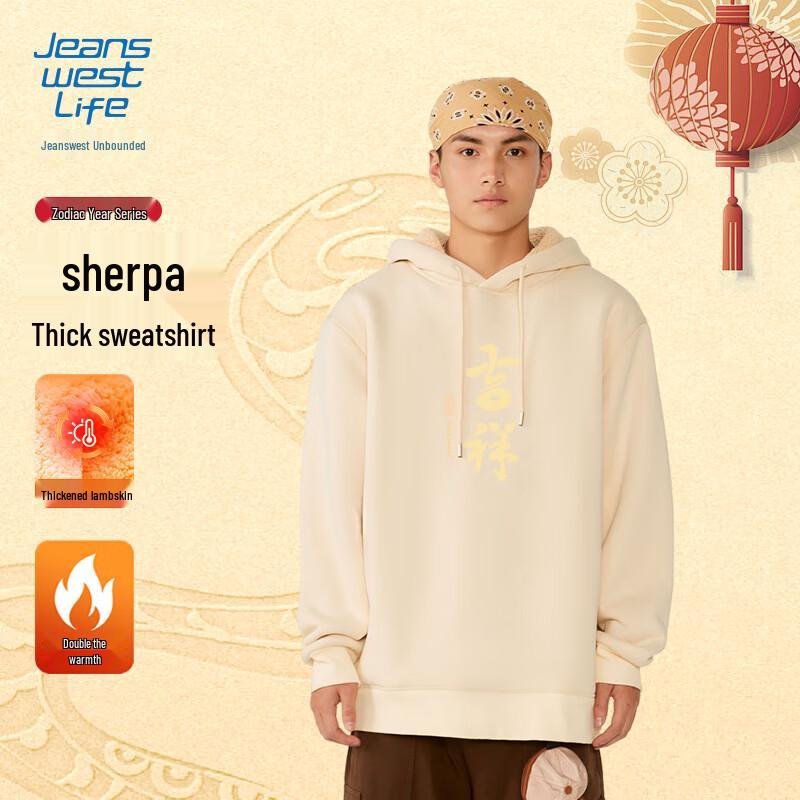 JEANSWEST LIFE Men s Lucky Snake Zodiac Fleece Hooded Sweatshirt 4XL
JEANSWEST LIFE Men s Lucky Snake Zodiac Fleece Hooded Sweatshirt 4XL