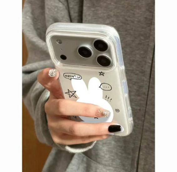 Cute Korean Style Double Layer White Rabbit Phone Case for Apple 17 Pro Max and 16/14 Apple 15
Cute Korean Style Double Layer White Rabbit Phone Case for Apple 17 Pro Max and 16/14 Apple 15