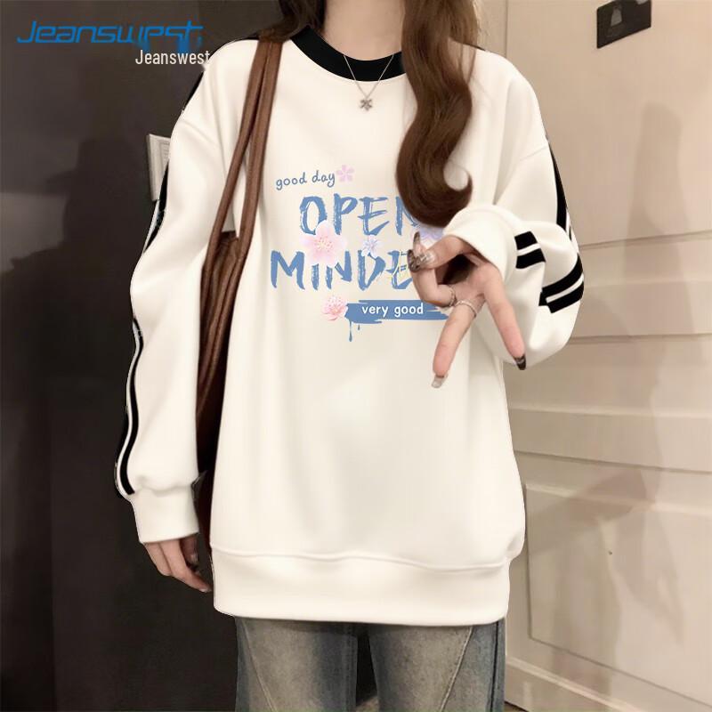 JEANSWEST Women s Relaxed Striped Colorblock Crew Neck Sweatshirt S
JEANSWEST Women s Relaxed Striped Colorblock Crew Neck Sweatshirt S