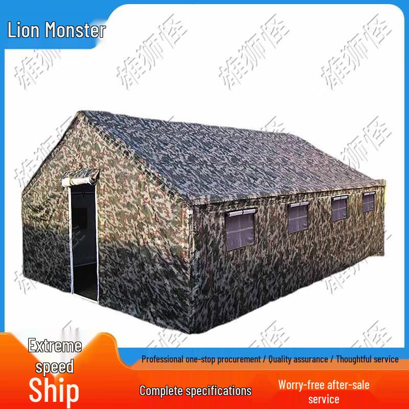 Camouflage Outdoor Command Tent
Camouflage Outdoor Command Tent