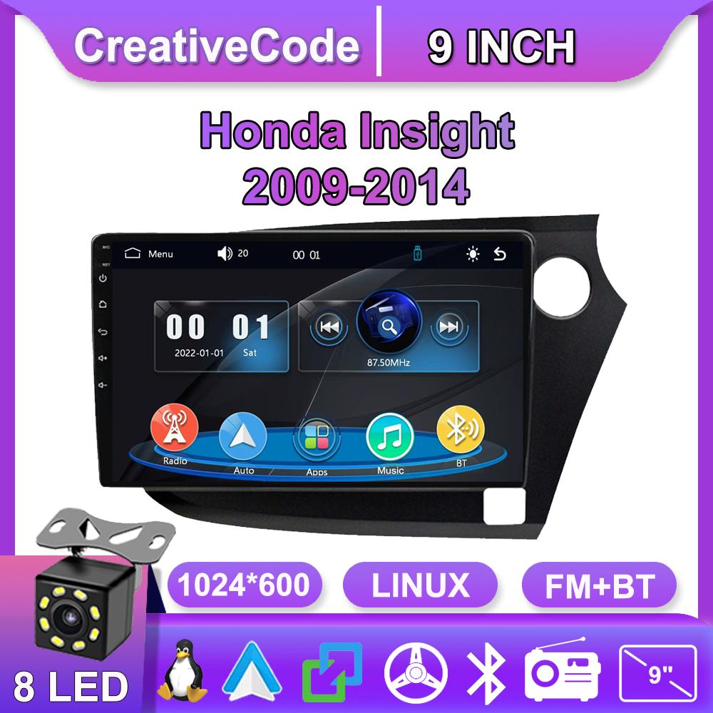 Car Radio Multimedia MP5 Player Head Unit Stereo BT For Honda Insight 2009-2014 RHD чорний
Car Radio Multimedia MP5 Player Head Unit Stereo BT For Honda Insight 2009-2014 RHD чорний