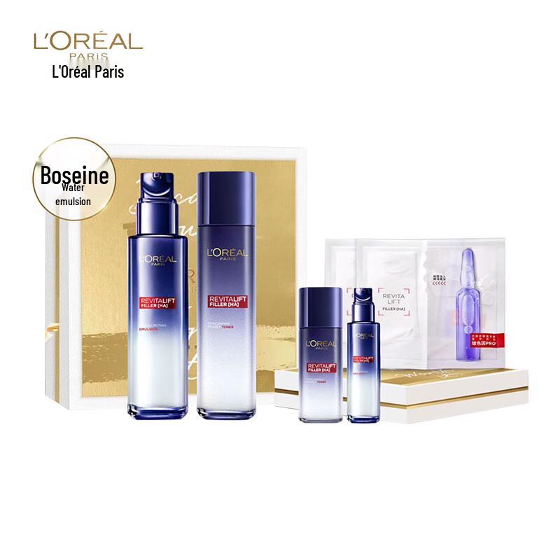L Oréal Pro-Xylane Rejuvenating 6-Piece Skincare Gift Set
L Oréal Pro-Xylane Rejuvenating 6-Piece Skincare Gift Set