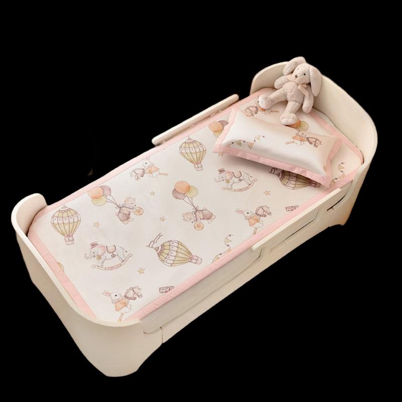 Ice Silk Baby Crib Cooling Mat Set
Ice Silk Baby Crib Cooling Mat Set