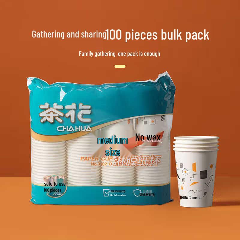 Camellia Medium Laminated Paper Cups
Camellia Medium Laminated Paper Cups