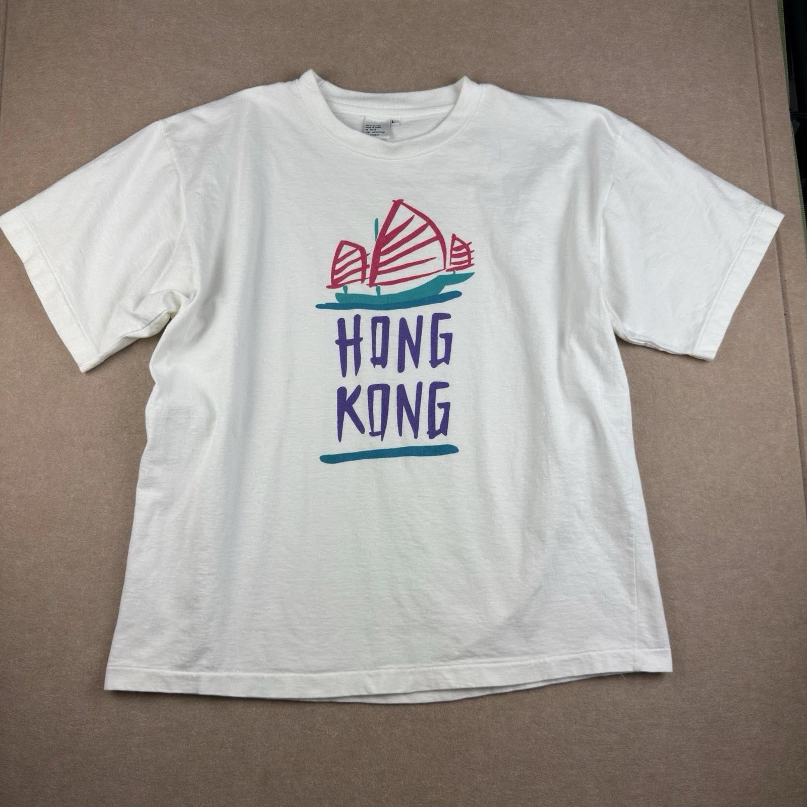 Vintage Hong Kong Shirt Men L White Tourist Junk Boat Graphic Single Stitch Tee XL
Vintage Hong Kong Shirt Men L White Tourist Junk Boat Graphic Single Stitch Tee XL