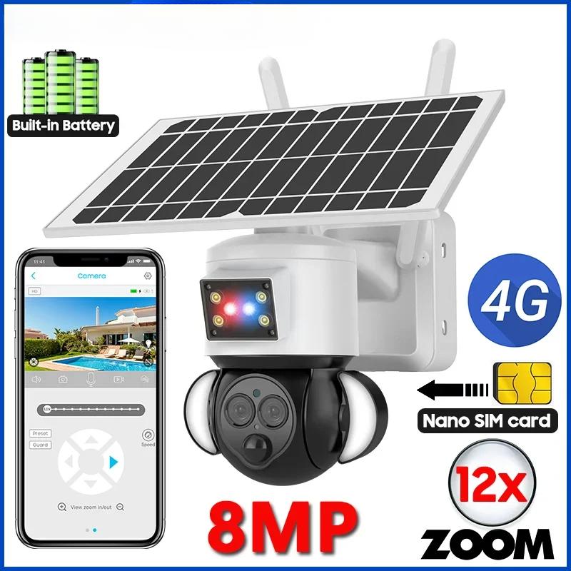 4K 8mp Solar Camera Outdoor PTZ 4G SIM Card Surveillance Dual Lens 12x Zoom Security Wireless IP Night Vision Camera Only WiFi Camera
4K 8mp Solar Camera Outdoor PTZ 4G SIM Card Surveillance Dual Lens 12x Zoom Security Wireless IP Night Vision Camera Only WiFi Camera