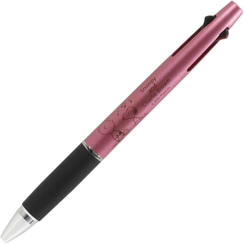 mitsubishi pencil jet stream 2&1 multifunction pen ballpoint pen 2 colors 0.5 mechanical pencil mechanical pencil made in Japan peanuts PEANUTS light
mitsubishi pencil jet stream 2&1 multifunction pen ballpoint pen 2 colors 0.5 mechanical pencil mechanical pencil made in Japan peanuts PEANUTS light